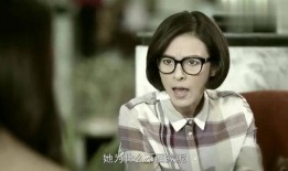 女艺人爆料男友视频播放,引发网友热议