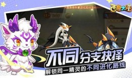 西普大陆手游最新爆料在哪看,揭秘神秘新区域，探索未知冒险！