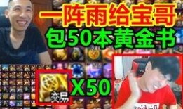 宝哥爆料签约视频大全最新,签约视频大全最新动态，精彩内容抢先看！