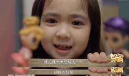 娱乐吃瓜酱你有这些表现,揭秘娱乐圈背后的那些事儿