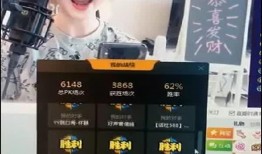 苏姗姗直播爆料了吗视频,揭秘幕后真相