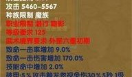 幻星特性最新爆料,探寻宇宙神秘现象的全新视角